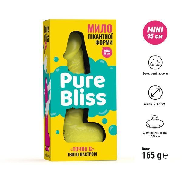 Мило у формі пеніса Pure Bliss MINI Yellow, крафтове мило-член, натуральне SO6357 фото
